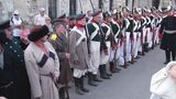 Фестиваль военно-исторических клубов в Севастополе