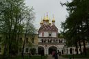 Крепость Иосифо-Волоцкого монастыря