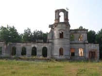 Замок Терещенко