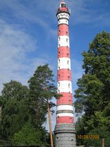 Osinovetsky Lighthouse