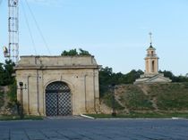 Ochakovskiye Gate