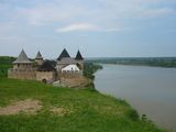 Khotin Fortress