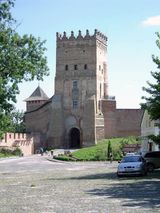 Lutsk Fortress