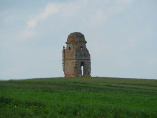 Tikhomel Fortress